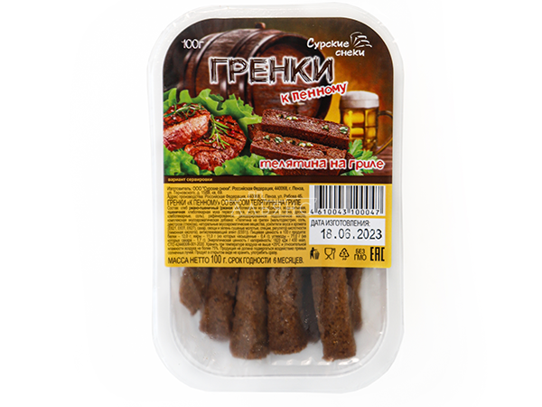 Сурские гренки Телятина на гриле (100 гр) в Калуге