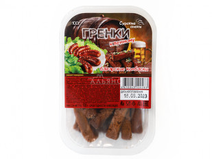 Горох жареный со вкусом ВАСАБИ 