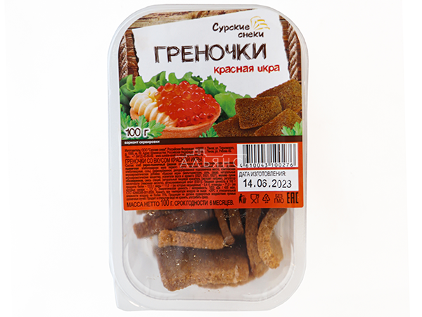 Сурские гренки со вкусом Красная икра (100 гр) в Калуге