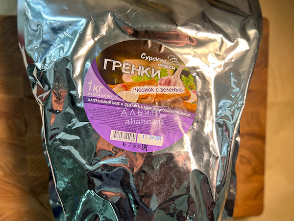 Деревенские гренки со вкусом чеснока и зеленью (Сурские) в Калуге