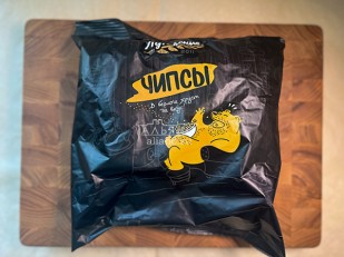 Кета (подкопченная) соломка: Багет пшеничный карамелизированый лук