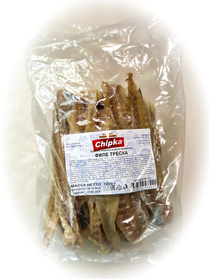 Треска филе (Chipka) 1кг в Калуге