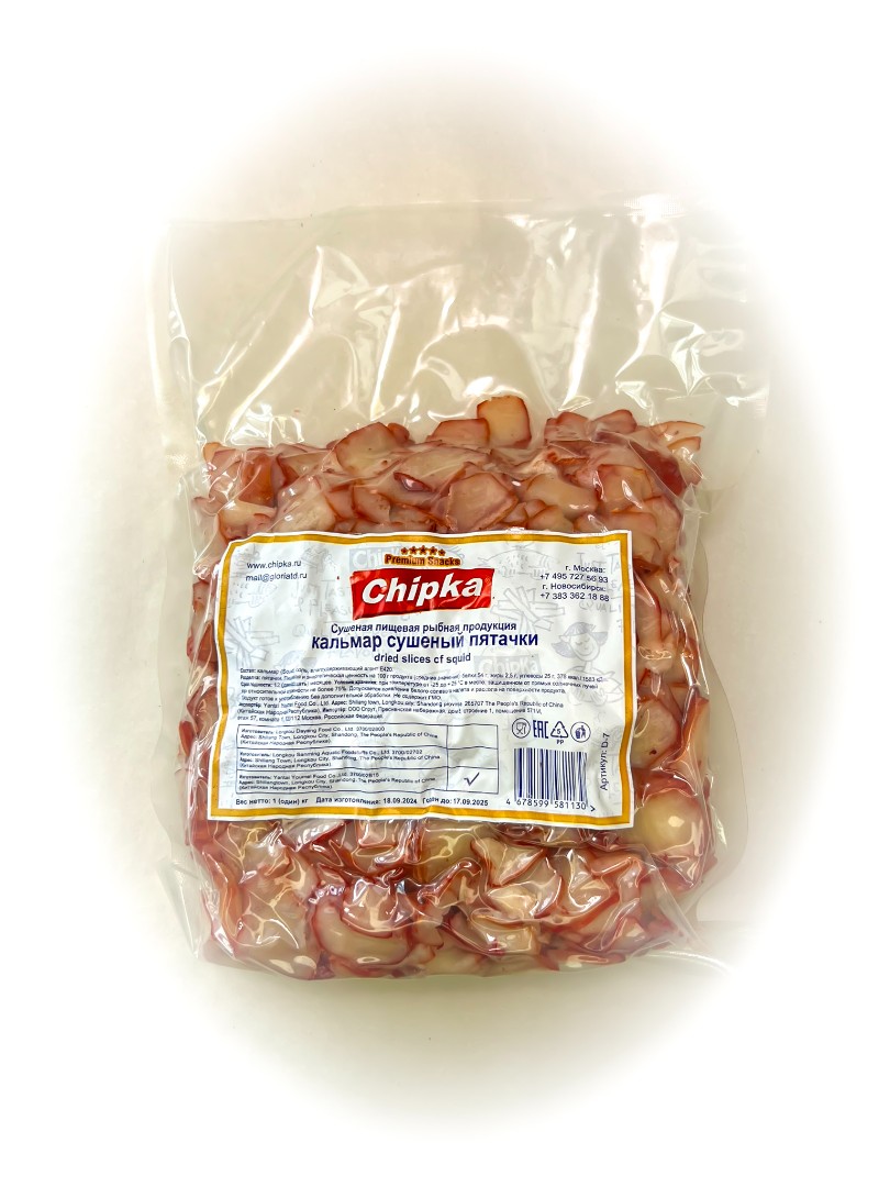 Осьминог (Chipka) в Калуге