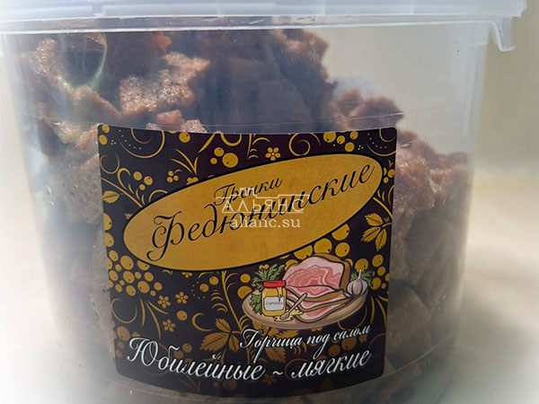 Гренки "ФЕДЮНИНСКИЕ" "Сало с горчицей" (ведро 900 гр.) в Калуге