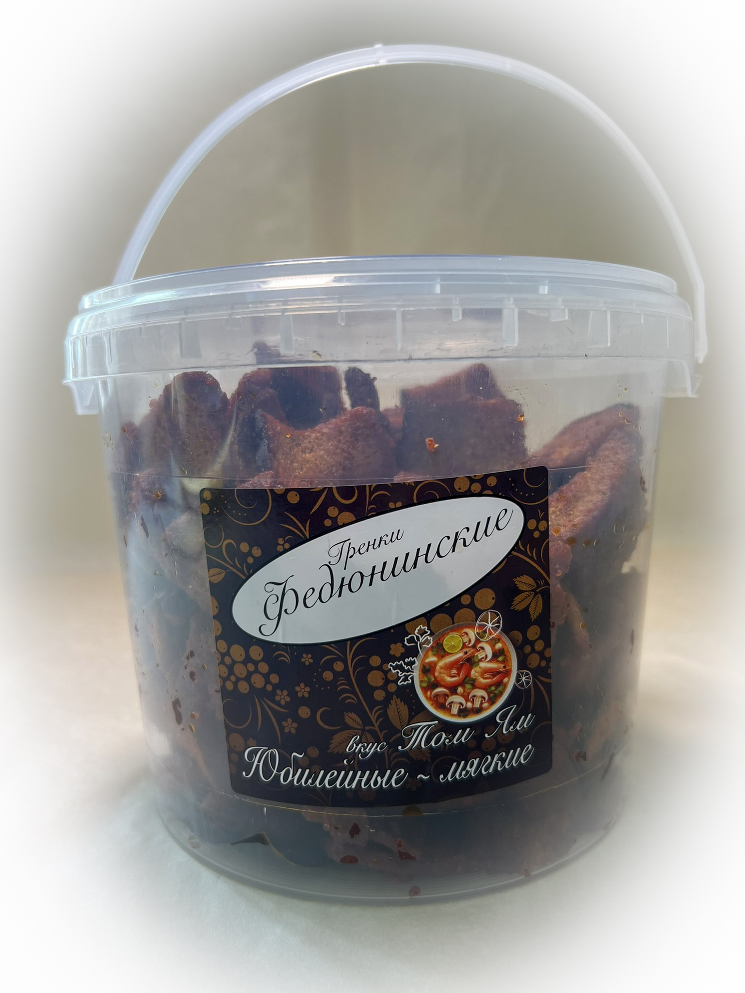 Гренки "ФЕДЮНИНСКИЕ" "Том ям" (ведро 900 гр.) в Калуге
