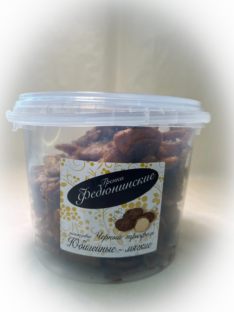 Гренки "ФЕДЮНИНСКИЕ" "Черный трюфель" (ведро 900 гр.) в Калуге