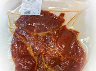 Чипсы из лаваша: Мясо Чипсы свиные 