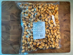 Вяленое мясо: Фисташка со вкусом 