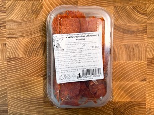 Снеки к пиву: Кета (чипсы с перцем) вяленая 20 гр.