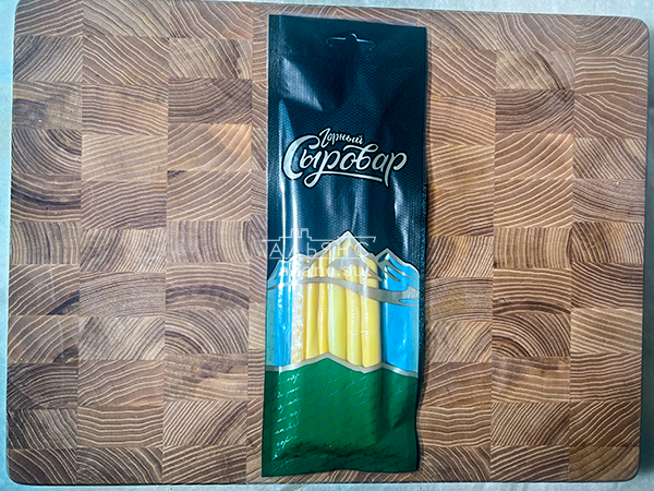 Сыр 60 гр ГОРНЫЙ СЫРОВАР (Балыковый копчёный) в Калуге