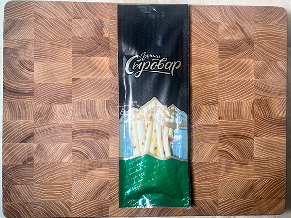 Сыр 60 гр ГОРНЫЙ СЫРОВАР (Балыковый с паприкой) в Калуге