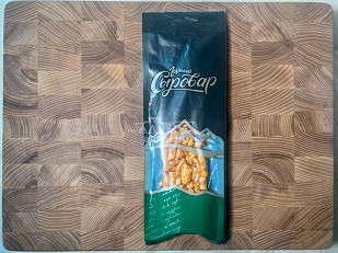 Сырные шарики 