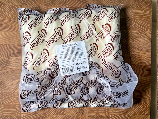 Сыр 1 кг ГОРНЫЙ СЫРОВАР (Косичка) в Калуге