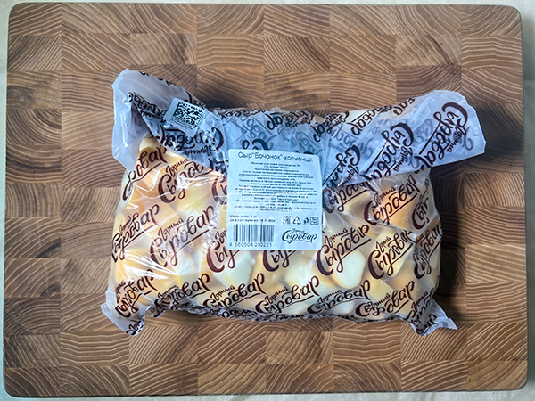 Сыр 1 кг ГОРНЫЙ СЫРОВАР (Бочонок копчёный) в Калуге