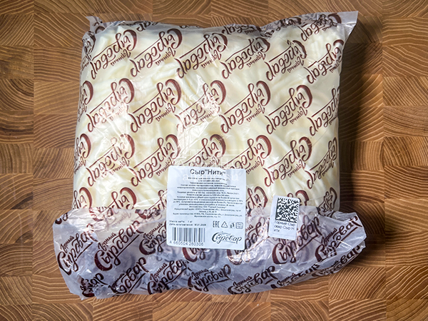 Сыр 1 кг ГОРНЫЙ СЫРОВАР (Нити) в Калуге