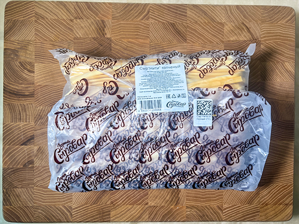 Сыр 1 кг ГОРНЫЙ СЫРОВАР (Нити копчёные) в Калуге