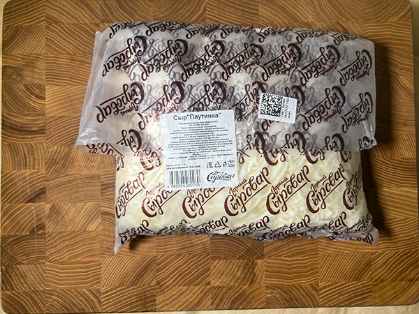 Сыр 1 кг ГОРНЫЙ СЫРОВАР (Паутинка) в Калуге