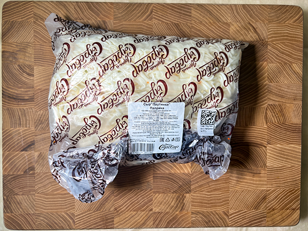 Сыр 1 кг ГОРНЫЙ СЫРОВАР (Паутинка с паприкой) в Калуге