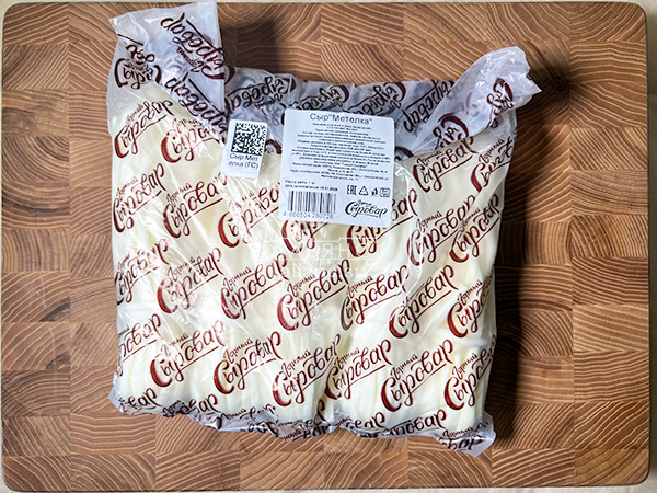 Сыр ГОРНЫЙ СЫРОВАР (Метёлка) в Калуге