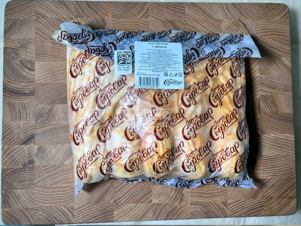 Сыр 1 кг ГОРНЫЙ СЫРОВАР (Метёлка аджика) в Калуге