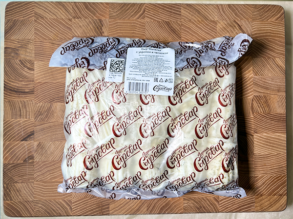 Сыр 1 кг ГОРНЫЙ СЫРОВАР (Метёлка с укропом и чесноком) в Калуге