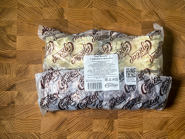 Сыр 1 кг ГОРНЫЙ СЫРОВАР (Бочата с укропом и чесноком) в Калуге